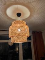 Set van 2 rieten lampen IKEA, Ophalen, Zo goed als nieuw