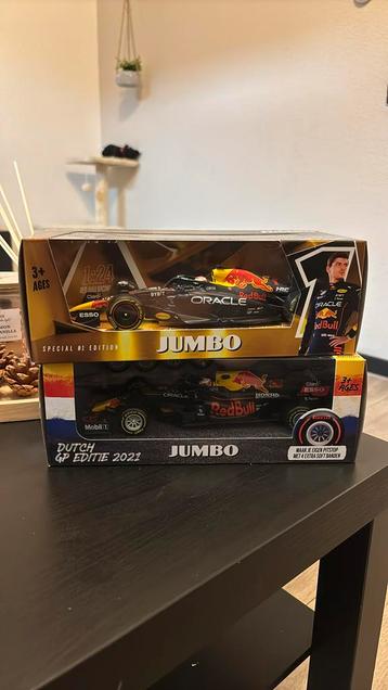 Speciale edities Max Verstappen beschikbaar voor biedingen