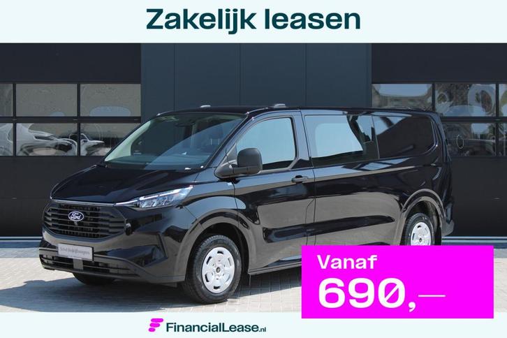 Ford Transit Custom 320 2.0 TDCI L2H1 Trend DC 136pk - Carpl, Auto's, Bestelauto's, Bedrijf, Lease, Financial lease, ABS, Achteruitrijcamera