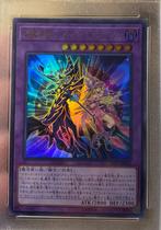 Yu-Gi-Oh! The Dark Magicians DP23 Duelist Promo PSA 10 Mint, Hobby en Vrije tijd, Verzamelkaartspellen | Yu-gi-Oh!, Verzenden
