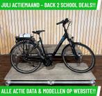 Pegasus Ravenna electrische fiets met BOSCH middenmotor!, Fietsen en Brommers, Elektrische fietsen, Overige merken, Zo goed als nieuw