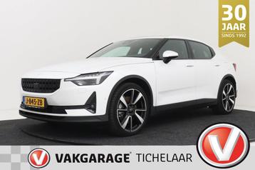 Polestar 2 Long Range Dual Motor Launch Edition 78kWh | Trek beschikbaar voor biedingen