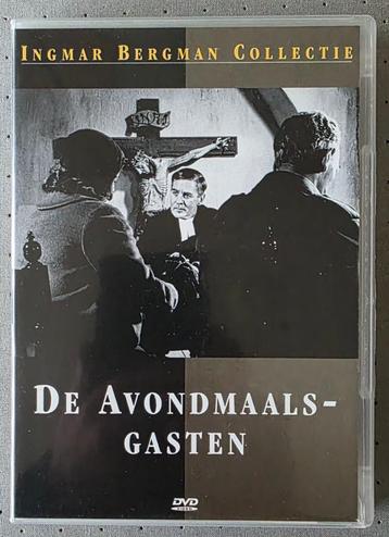 DE AVONDMAALSGASTEN(Ingmar Bergman) beschikbaar voor biedingen