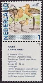 Persoonlijke postzegel vogels 1, Verzenden, Na 1940, Gestempeld