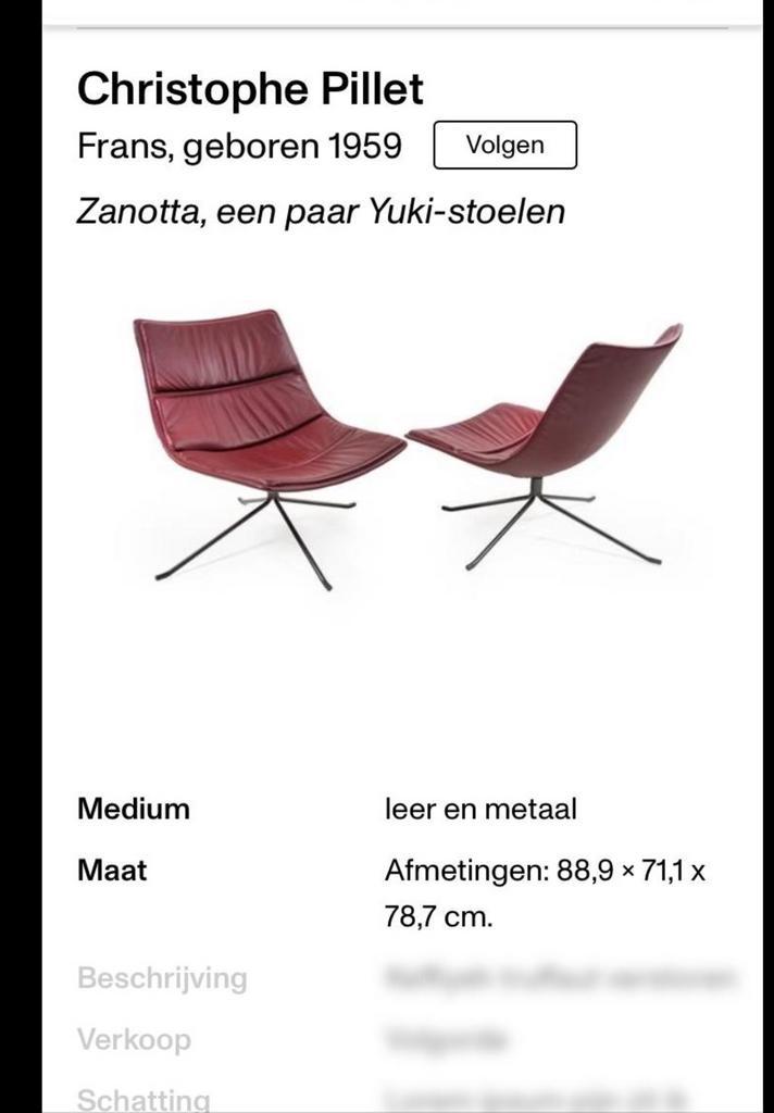 2 leren Italy Zanotta-Yuki Design Fauteuils, Antiek en Kunst, Kunst | Designobjecten, Ophalen