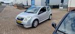 Citroën C2 1.4i I 2004 Grijs | VTR, Auto's, Citroën, Voorwielaandrijving, 4 cilinders, Metallic lak, 4 stoelen