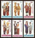 Indonesie Zonnebloem nr 1336/41 postfris 1988, Postzegels en Munten, Postzegels | Azië, Zuidoost-Azië, Ophalen of Verzenden, Postfris