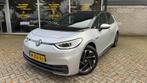 Volkswagen ID.3 Pro 58 kWh   clima/trekhaak/cruise control/n, Gebruikt, 1712 kg, 24 min, ID.3