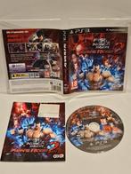 Fist of the North Star 2 PS3, Spelcomputers en Games, Avontuur en Actie, 1 speler, Ophalen of Verzenden, Zo goed als nieuw