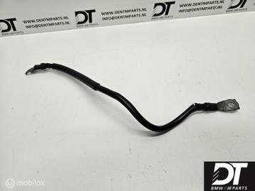 Massa kabel motor BMW E34 M5 S38 12421315000 beschikbaar voor biedingen