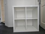 Kallax kast 2 x 2 wit, Ophalen, 50 tot 100 cm, Zo goed als nieuw, Minder dan 100 cm