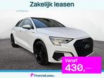 Audi A3 Sportback 40 TFSIe 204 pk S-line Black Pano, Auto's, Automaat, Gebruikt, 4 cilinders, Met garantie (alle)
