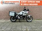 Yamaha Xt 1200 Super Tenere First Edition, Motoren, Motoren | Yamaha, Bedrijf, Meer dan 35 kW, Overig, Handvatverwarming