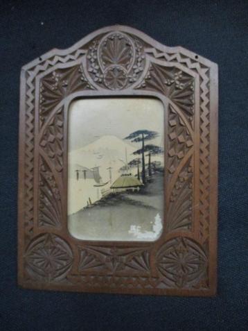 Fotolijst, hout, gesneden, Indonesie. Sinderam  beschikbaar voor biedingen