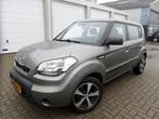 Kia Soul 1.6 X-pect Cool, 4 cilinders, Origineel Nederlands, Bedrijf, Handgeschakeld