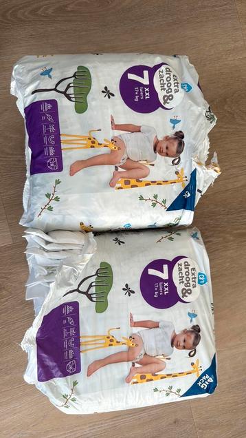 Luiers albert heijn 40 stuks maat 7 beschikbaar voor biedingen