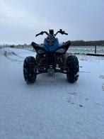 Quad 150cc, Ophalen, Gebruikt, 150 cc, Overige typen