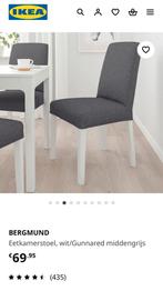 Eettafel stoelen Ikea 8 stuks, Huis en Inrichting, Stoelen, Ophalen, Gebruikt