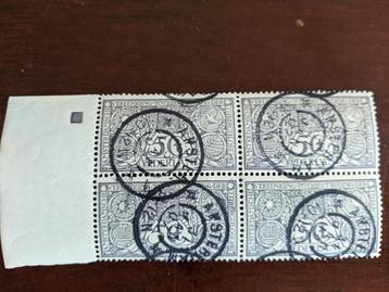NL 1907;  TUBERCULOSEZEGEL in blok van 4 LEES beschikbaar voor biedingen