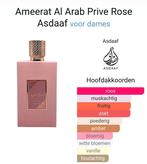 Asdaaf Ameerat Al Arab Prive rose parfum decant, Ophalen of Verzenden, Zo goed als nieuw