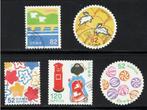 Japan 2016 Mijn reis, Postzegels en Munten, Postzegels | Azië, Oost-Azië, Ophalen of Verzenden, Gestempeld