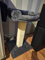 Nieuwe krabpaal 70cm hoog, Dieren en Toebehoren, Krabmeubelen, Ophalen, Nieuw, Krabpaal