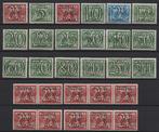356-73 + 356 abcd ONGEBRUIKT (Tralie zegels Cat.€ 248,- ), Postzegels en Munten, Verzenden, T/m 1940, Postfris