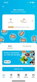 Volle Spaarkaarten voor Uitjes AH, Ophalen, Winkel, Super of Benzinepomp, Volle spaarkaart