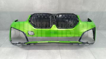 Bumper BMW X6 G06 19-23 5111-7446161 Voorbumper HK1537 beschikbaar voor biedingen