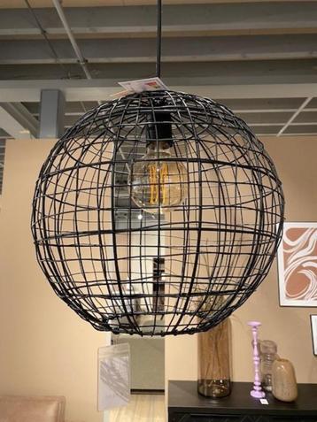 Te koop: Trendhopper hanglamp beschikbaar voor biedingen