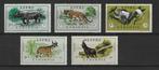 Ethiopië Michel 532-536 postfris, Postzegels en Munten, Postzegels | Afrika, Ophalen of Verzenden, Overige landen, Postfris