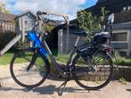 Moederfiets Sparta met gratis Bobike fietsstoel, Ophalen, Sparta, Buggydrager, 47 tot 50 cm