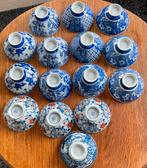 15 Chinese/Japanse schaaltjes blauw/wit vintage, Ophalen of Verzenden, Zo goed als nieuw, Overige stijlen, Schaal of Schalen
