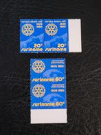 Suriname Postzegels Rotary International 1905-1980, Postzegels en Munten, Ophalen of Verzenden, Buitenland