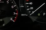 Mazda CX-30 2.5 e-SkyActiv-G M Nagisa, 12 maanden, Gebruikt, Euro 6, 4 cilinders