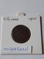 3x 2.5 cent Nederland Zie omschrijving kk  f.18.2, Koningin Wilhelmina, Ophalen of Verzenden