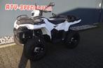 POLARIS Sportsman 570 DEMO Met kenteken overjarig model, Motoren