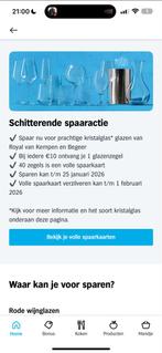 GEZOCHT !!!! Glazen zegels, Hobby en Vrije tijd, Spaarzegeltjes, Verzenden, Overige soorten, Zegels, Bonnen of Punten