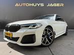 BMW 5-serie 540i xDrive |Pano|Leder|360|Verkoeling|M-Pakket|, Auto's, BMW, Gebruikt, 2000 kg, Wit, Leder