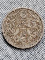 Japan 50 Sen 1924 (Yr 13) Taishō- Zilver, Verzenden, Oost-Azië, Losse munt, Zilver