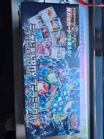 Pokémon Stellar Miracle Deck Build Box, Hobby en Vrije tijd, Verzamelkaartspellen | Pokémon, Ophalen of Verzenden, Zo goed als nieuw