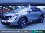Nissan Ariya Limited Edition 87 kWh, Auto's, Nissan, Stof, Met garantie (alle), 536 km, Nieuw