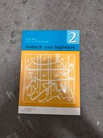 Arabisch voor beginners - Deel 2, Boeken, Ophalen of Verzenden, Alpha, Nieuw, Niet van toepassing
