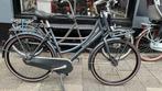 Cortina U4 transport Family voorraad! Korting loopt tot €250, Fietsen en Brommers, Fietsen | Dames | Damesfietsen, Ophalen, Nieuw