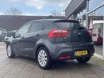 Kia Rio 1.2 CVVT Plus Pack /Climate control/Stoel en stuurwi, Auto's, Voorwielaandrijving, Gebruikt, 4 cilinders, Met garantie (alle)