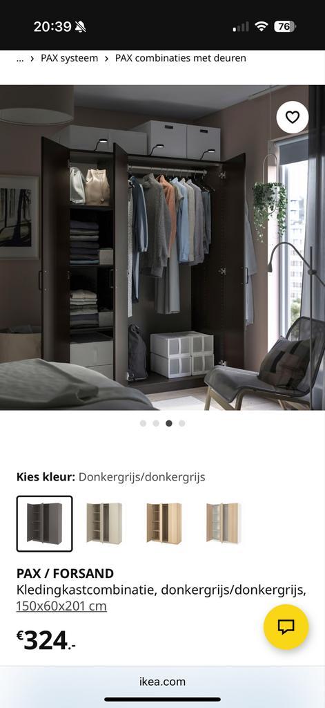 Ikea Pax Forsand antraciet grijs - Nieuw!, Huis en Inrichting, Kasten | Kledingkasten, Nieuw, 200 cm of meer, 100 tot 150 cm, 50 tot 75 cm