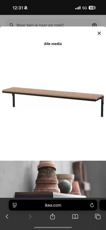 Ikea FJÄLLBO wandplank 101x20cm beschikbaar voor biedingen