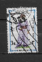 Iran 1979, Verzenden, Gestempeld, Midden-Oosten