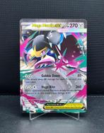 Mega Mawile EX 094/132 Mega Evolution NM, Ophalen of Verzenden, Zo goed als nieuw