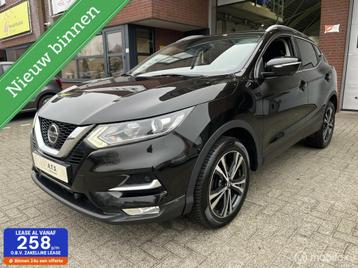 Nissan Qashqai 1.2 N-Connecta NAVI*CAMERA*PANO-DAK*PDC*CRUIS beschikbaar voor biedingen